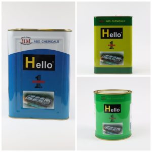 كلة رش هاللو