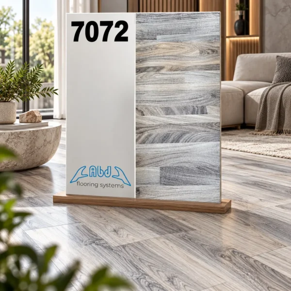 كود 7072