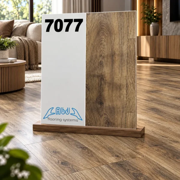 كود 7077