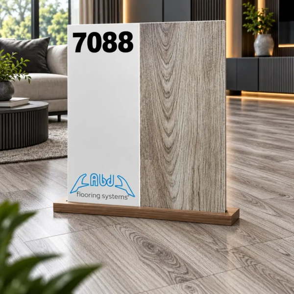 كود 7088