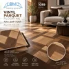 أرضيات فينيل باركيه بتصميم خشبي هندسي – كود 1059