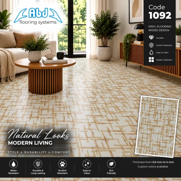 أرضيات فينيل أوف وايت بخطوط بيج كود 1092