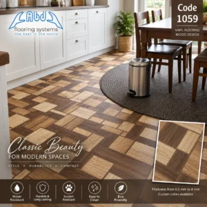 أرضيات فينيل باركيه بتصميم خشبي هندسي-كود 1059
