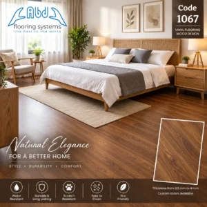 أرضيات فينيل باركيه بني داكن بتصميم خشبي -كود 1067