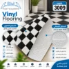 أرضيات فينيل أبيض وأسود تصميم هندسي موديل 3009