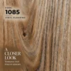 أرضيات فينيل كود 1085