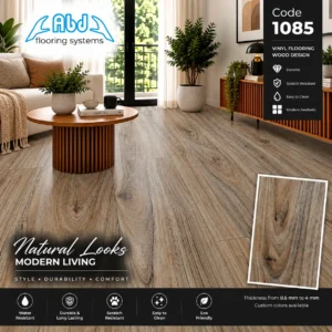 أرضيات فينيل كود 1085