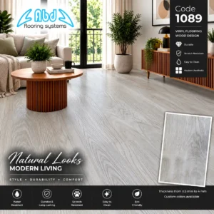 أرضيات فينيل كود 1089
