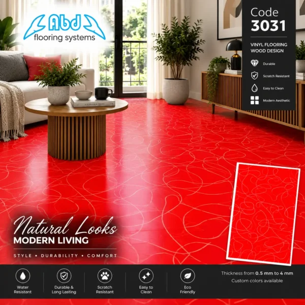 أرضيات فينيل كود 3031