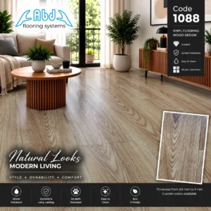 ارضيات فينيل 1088