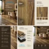 أرضيات فينيل بتصميم باركيه خشبي بني 1097
