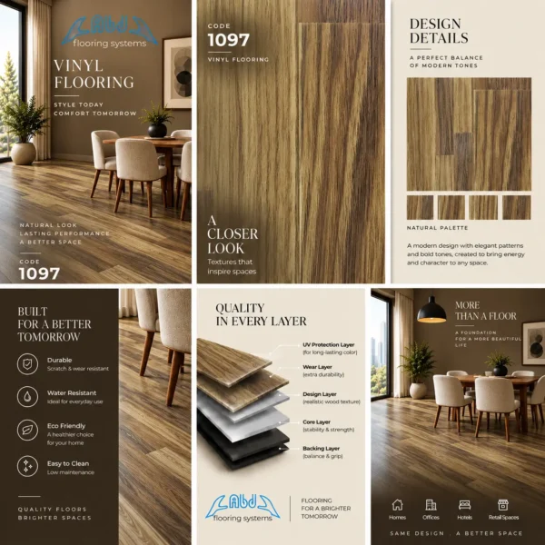 أرضيات فينيل بتصميم باركيه خشبي بني 1097